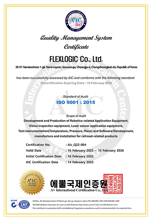 ISO 9001