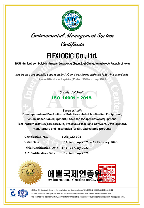 ISO 14001